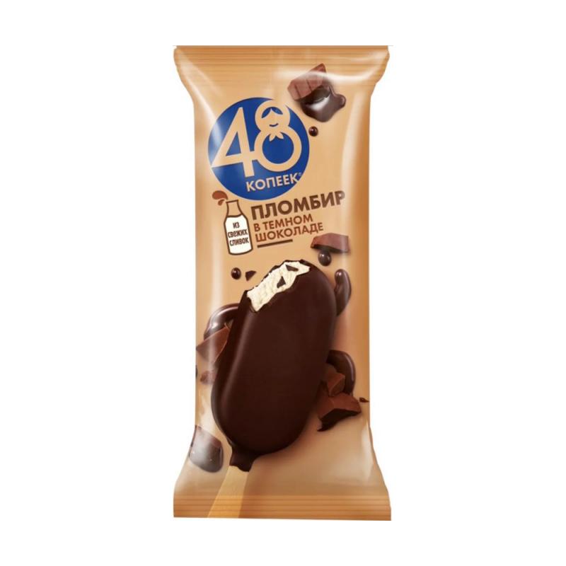 Мороженое, 48 КОПЕЕК, 58 г