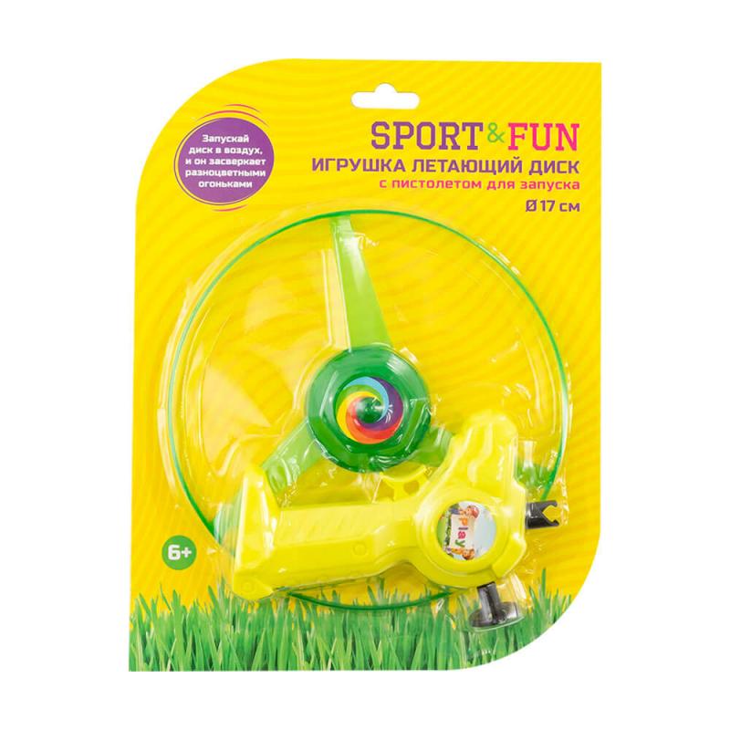Игрушка "Летающий диск с пистолетом для запуска", Sport&Fun, в ассортименте