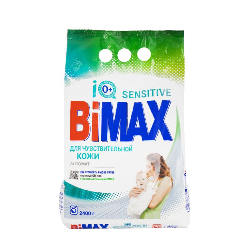 Стиральный порошок, BiMax, 2,4 кг, в ассортименте - купить в интернет ...