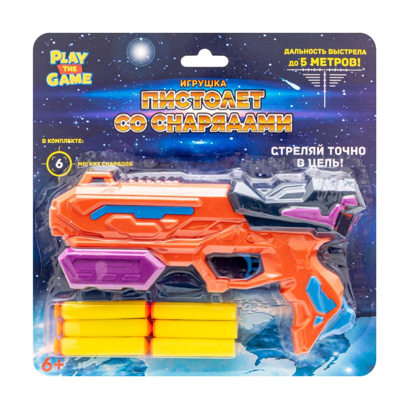Игрушка "Пистолет со снарядами", Play the Game, в ассортименте