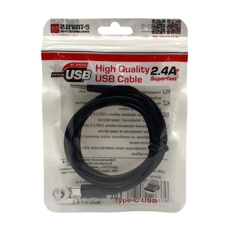 Кабель USB, E-5, 1,2 м, в ассортименте