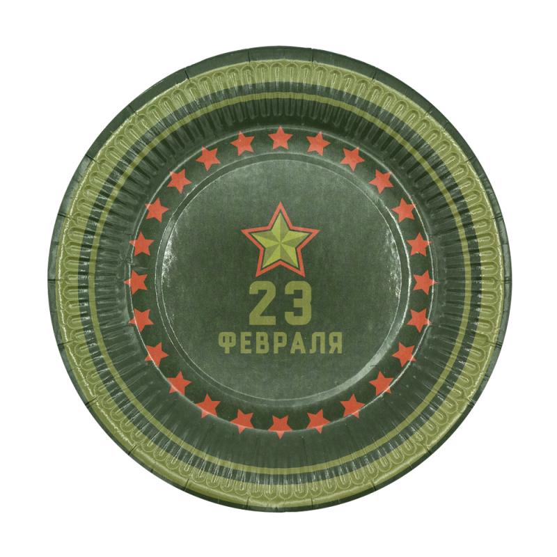 Набор тарелок бумажных "23 февраля", 12 шт., в ассортименте