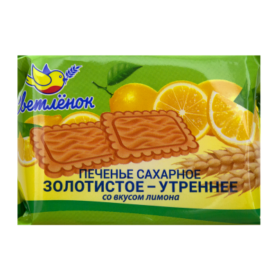 Печенье сахарное «Светлёнок» в ассортименте, 60 г