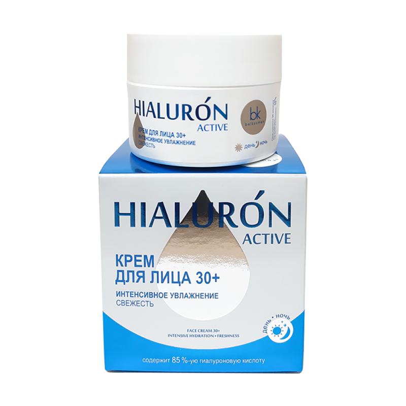 Крем для лица Hialuron Active, 48 г, в ассортименте
