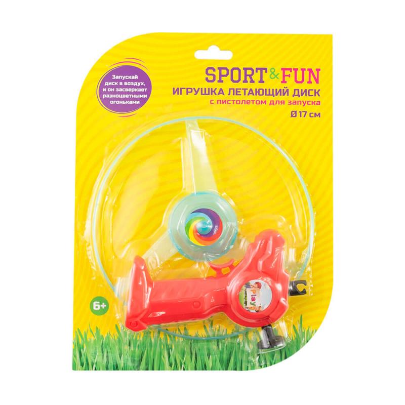 Игрушка "Летающий диск с пистолетом для запуска", Sport&Fun, в ассортименте