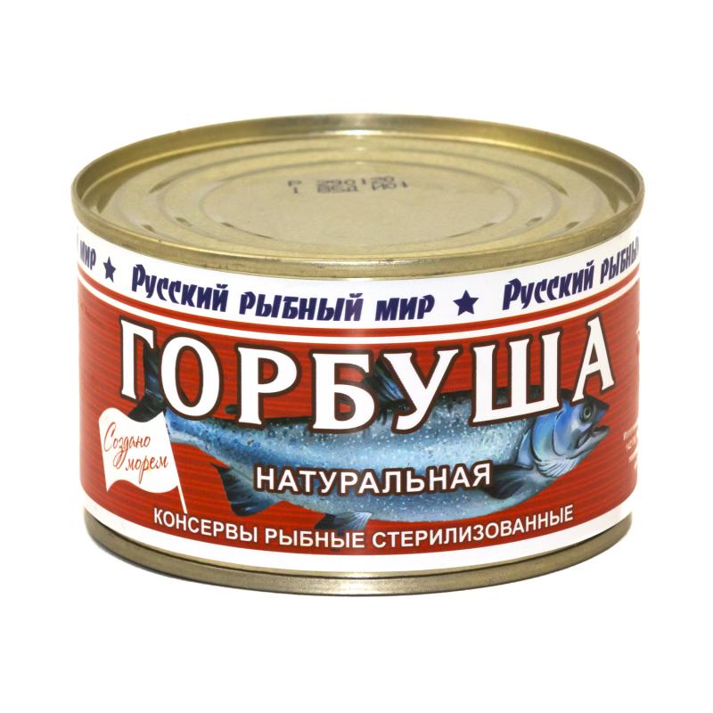 Горбуша натуральная, 240 г