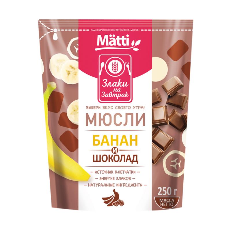 Мюсли-кранчи, Matti, 250 г, в ассортименте