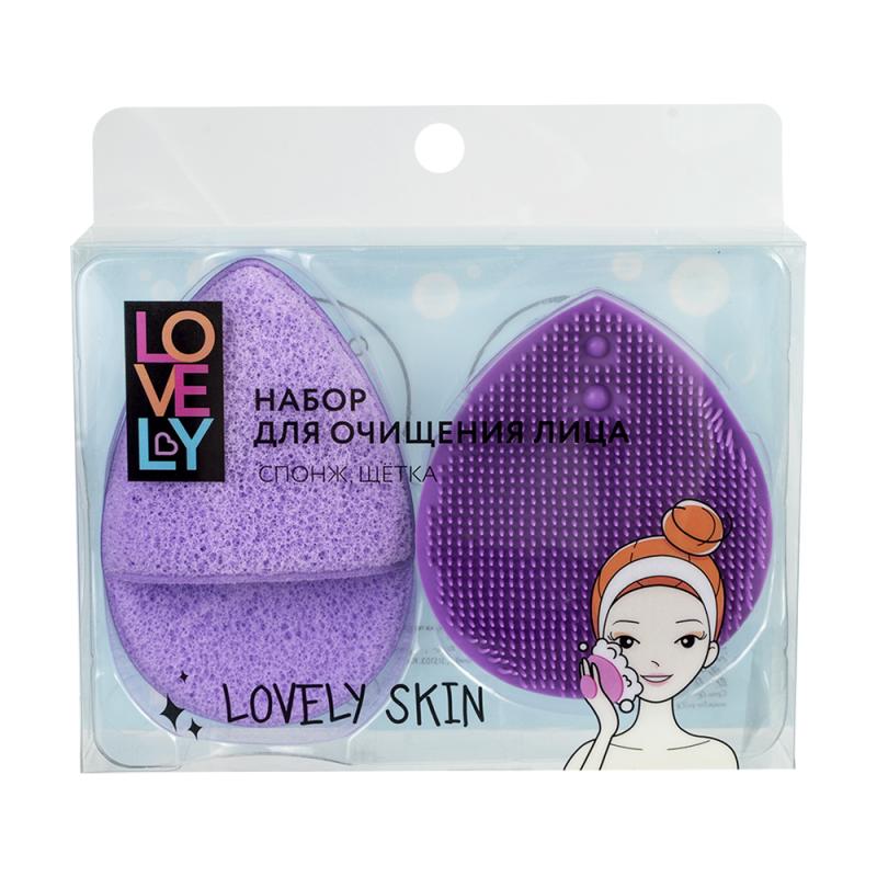 Набор для очищения лица, Lovely, в ассортименте