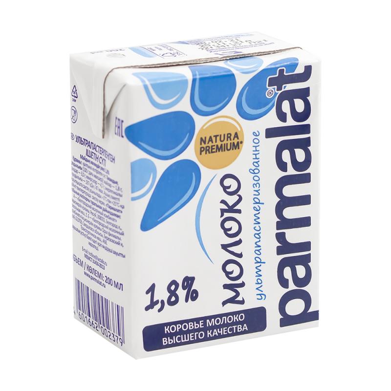 Молоко ультрапастеризованное, Parmalat, 0.2 л, 1.8%, БЗМЖ