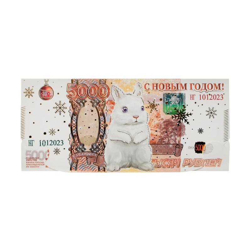 Открытка новогодняя, в ассортименте