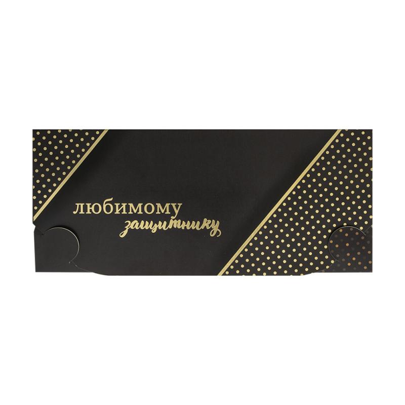 Конверт подарочный "23 февраля", в ассортименте - купить в интернет ...