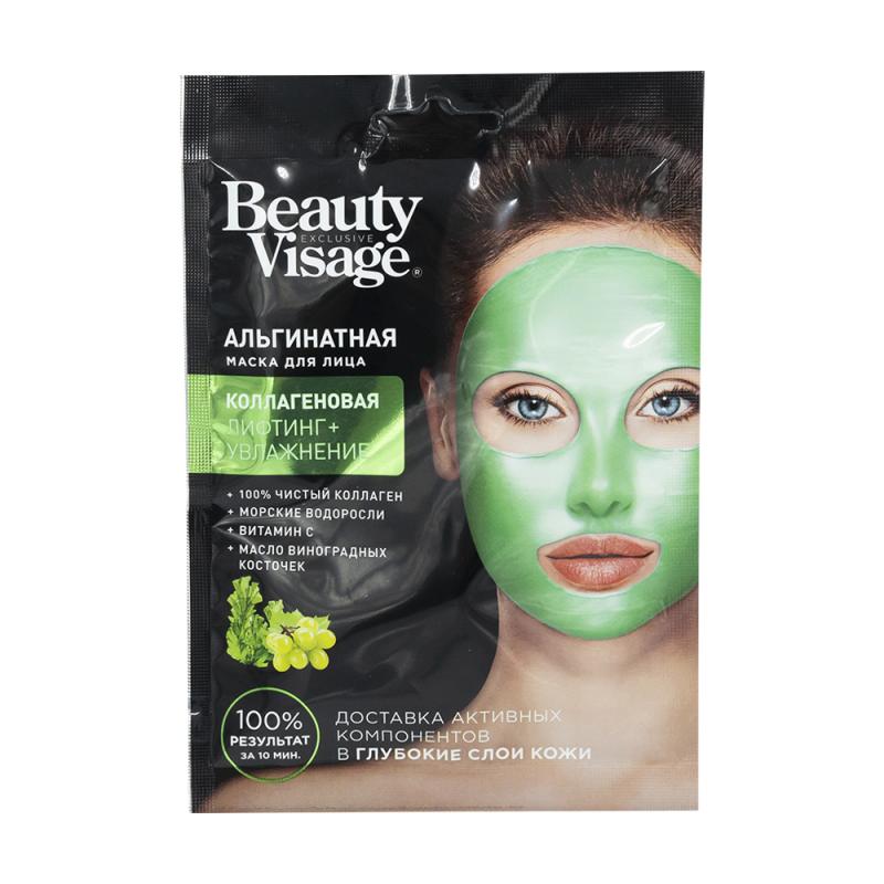 Альгинатная маска для лица, Beauty Visage, в ассортименте