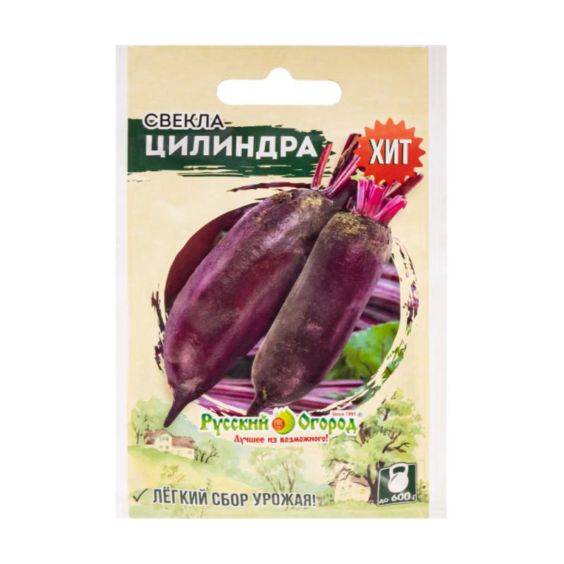 Семена, Русский огород, в ассортименте - купить в интернет-магазине Fix ...