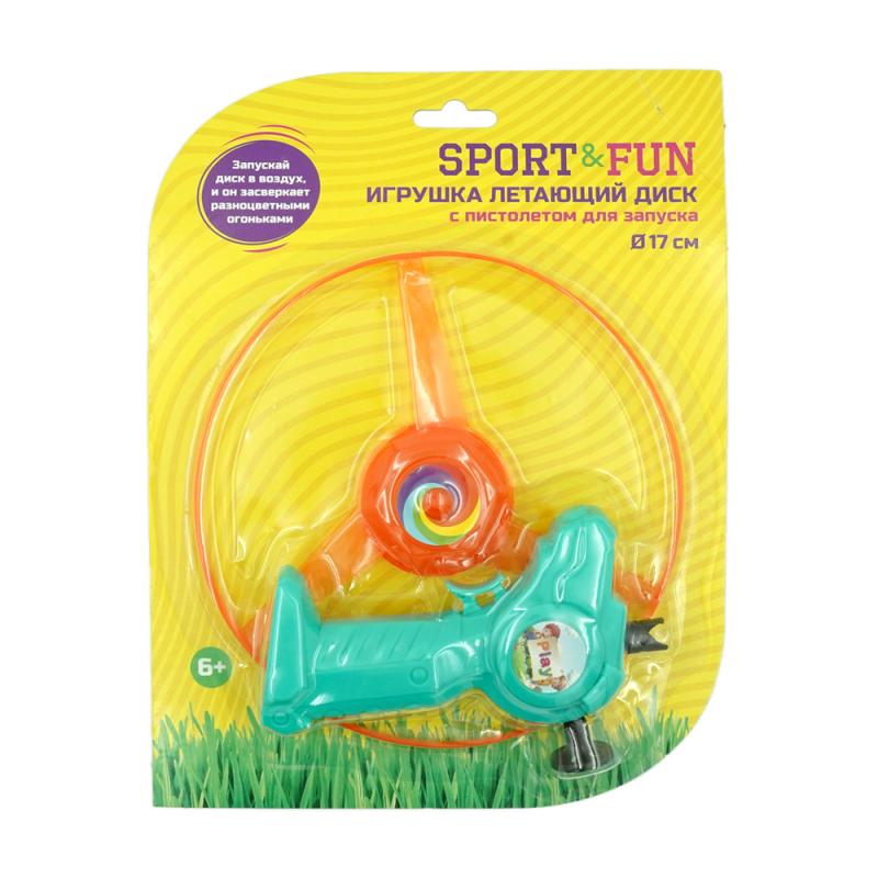 Игрушка "Летающий диск с пистолетом для запуска", Sport&Fun, в ассортименте