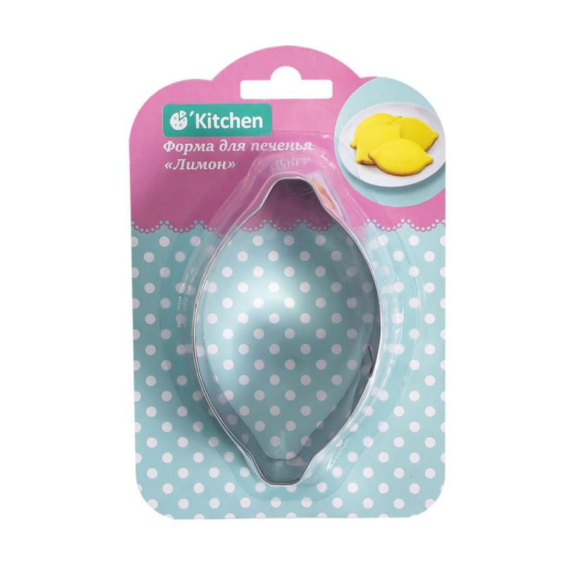 Форма для печенья, O'Kitchen, в ассортименте