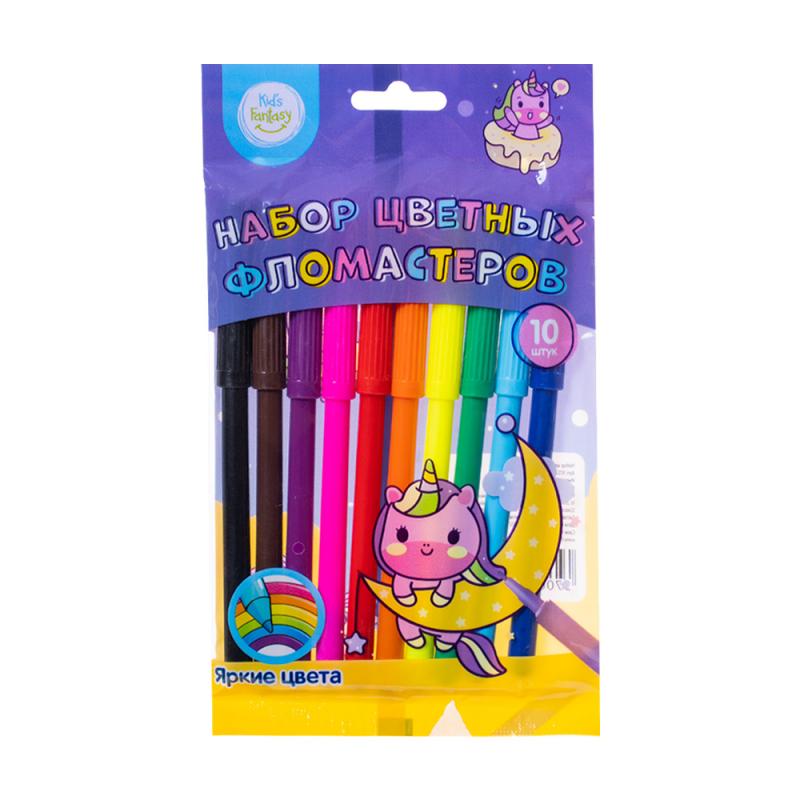 Набор фломастеров, Kid`s Fantasy, 10 шт., в ассортименте