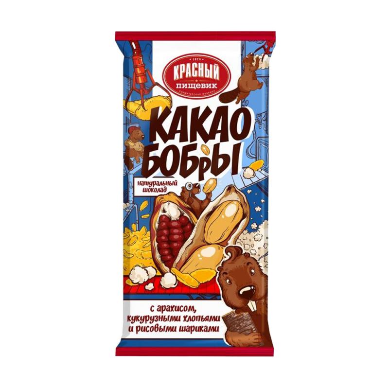 Шоколад "Какао Бобры", Красный Пищевик, арахис, хлопья, шарики, 100 г