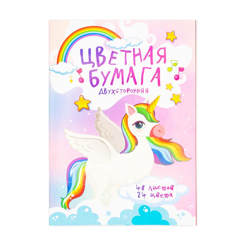 Цветная бумага, двухсторонняя, 48 листов, 24 цвета, в ассортименте