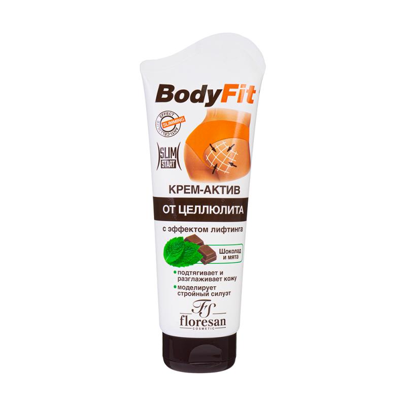 Крем для тела "Body Fit", Floresan, 200 мл, в ассортименте