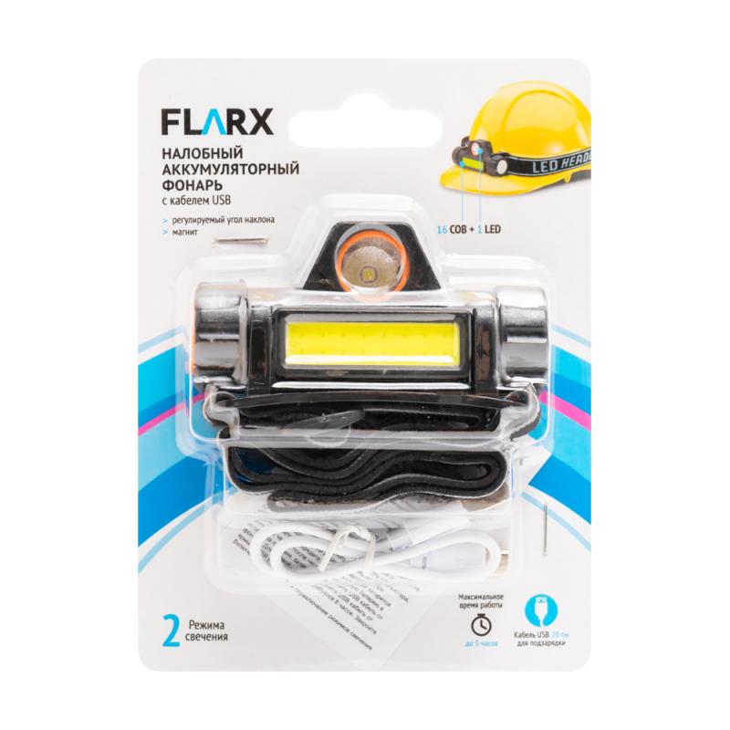 Аккумуляторный фонарь с кабелем usb flarx. Фонарь 5012622 фикс прайс. Аккумуляторный фонарь с кабелем usb flarx. Fix price flarx фонарик светодиодный. Flarx фонарь светодиодный.
