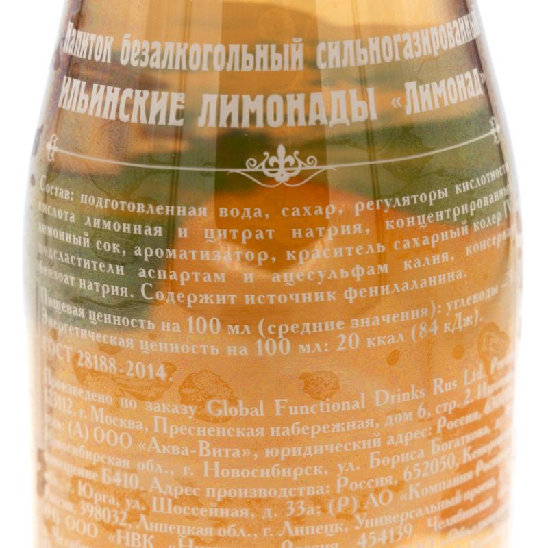 Газированный напиток, Ильинские лимонады, Лимонад, 0,48 л