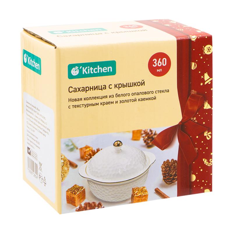 Сахарница с крышкой "Золотой Опал", O'Kitchen, 360 мл
