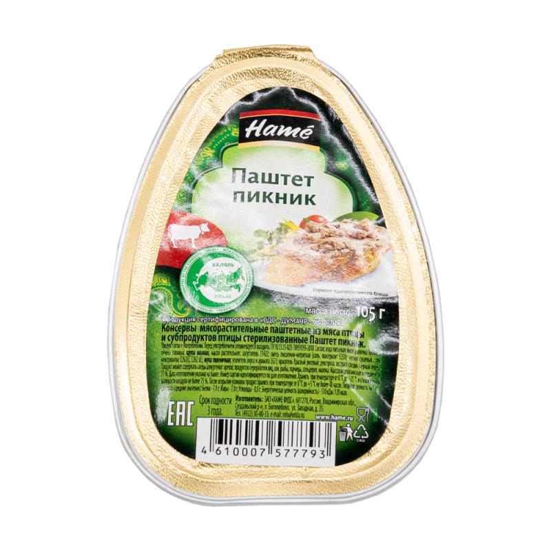 Паштет пикник, Hame, 105 г, халяль