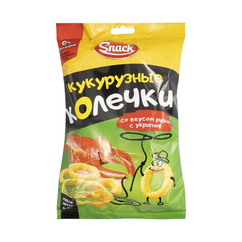 Кукурузные колечки, Snack, 45 г, в ассортименте