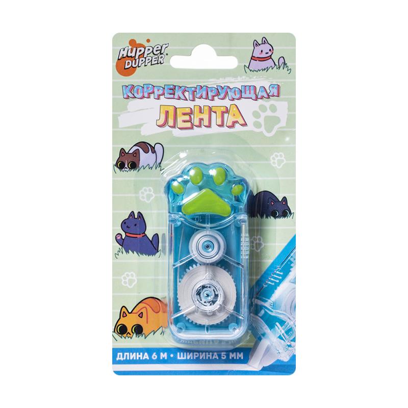 Фигурная корректирующая лента, Hupper Dupper, в ассортименте