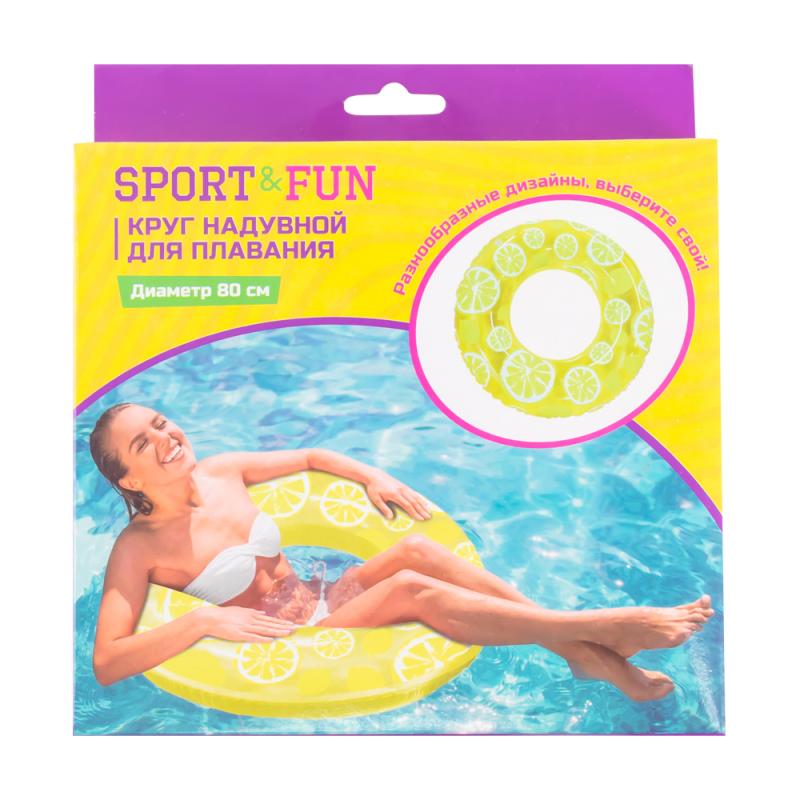Круг надувной для плавания, Sport&Fun, в ассортименте
