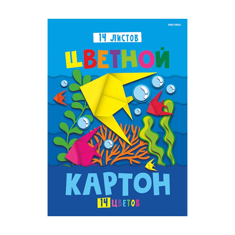 Цветной картон, 14 л, в ассортименте