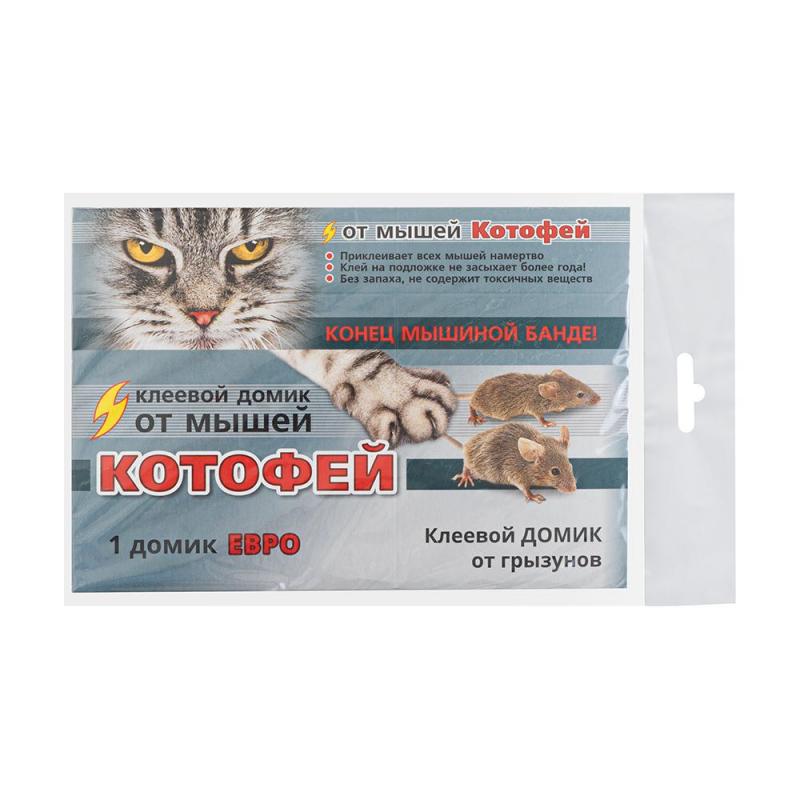 Клеевой домик от мышей "Котофей", Ваше хозяйство, 1 шт.