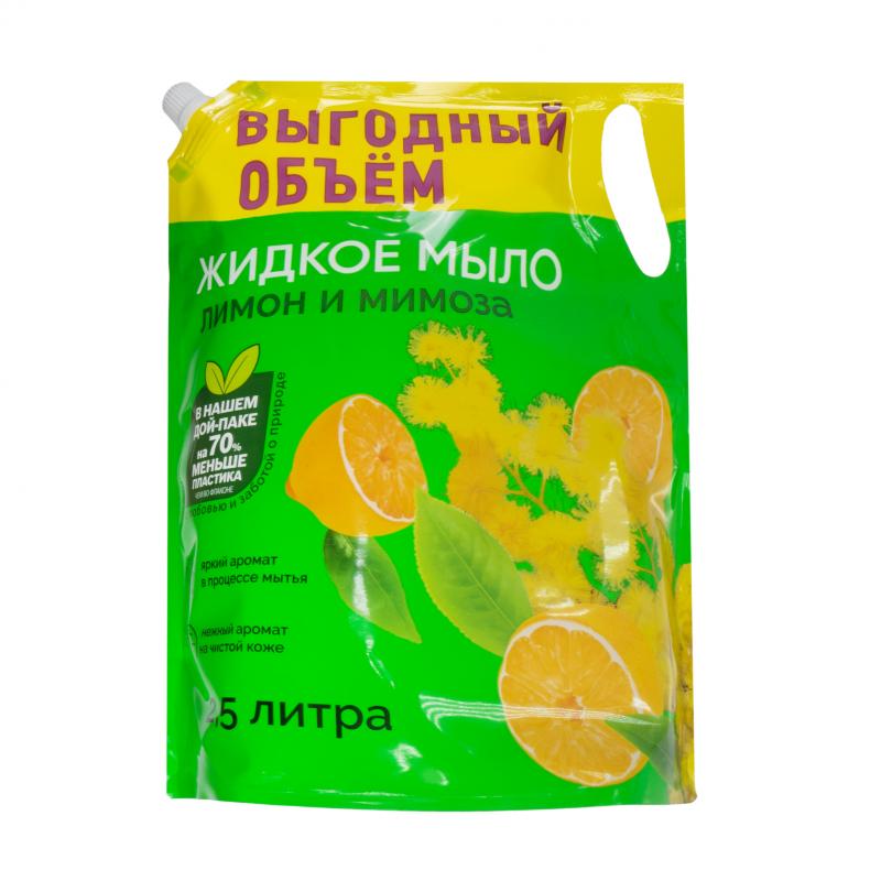 Жидкое мыло, Vestar, 2,5 л, в ассортименте