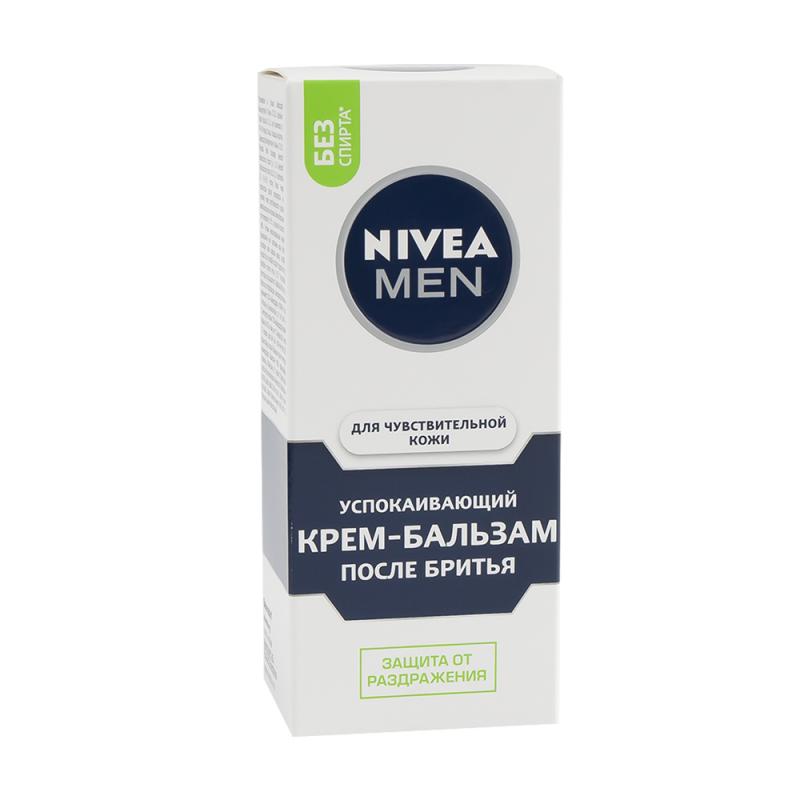 Крем-бальзам после бритья "Nivea Men", 75 мл
