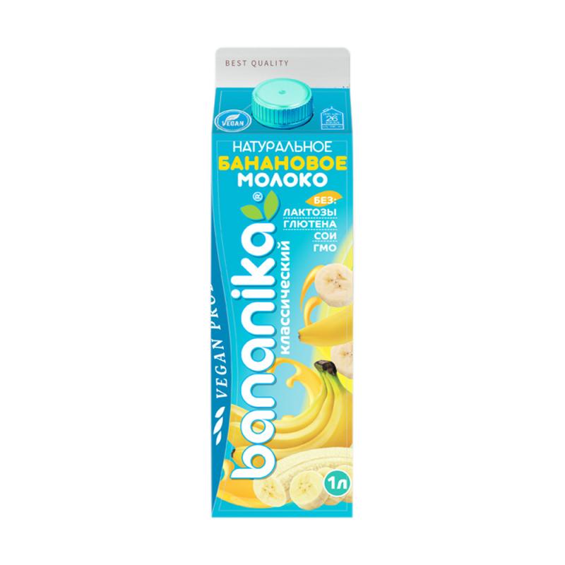 Банановое молоко, Bananika, 1 л, в ассортименте