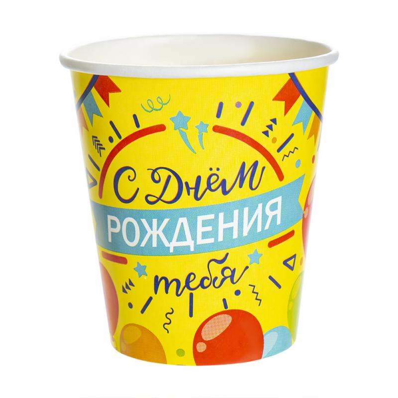 Стаканы бумажные праздничные, 8 шт., в ассортименте