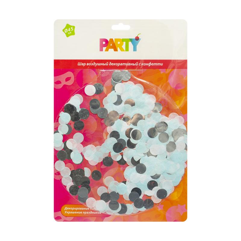 Шар воздушный декоративный с конфетти, Party, 45 см, в ассортименте