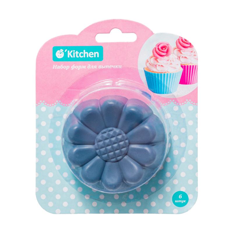 Набор форм для кексов и маффинов, O'Kitchen, 6 шт., в ассортименте