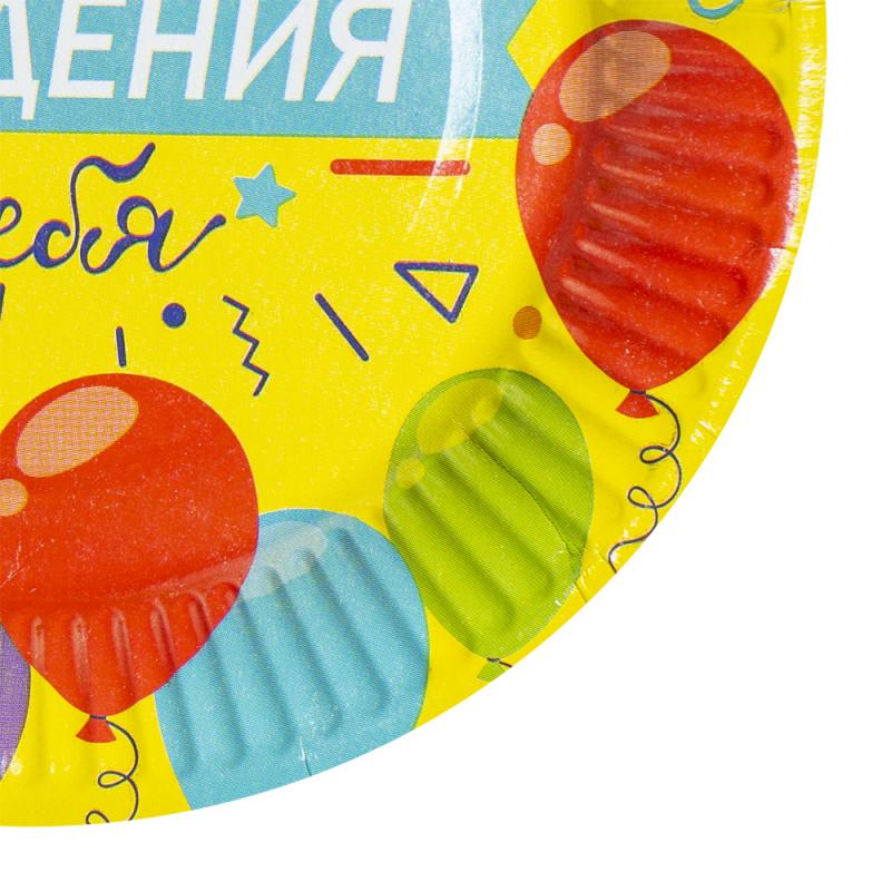 Тарелки бумажные праздничные, 8 шт., в ассортименте