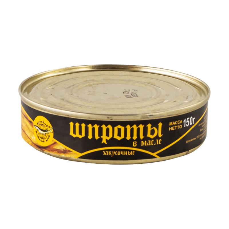 Шпроты в масле "Закусочные", 150 г