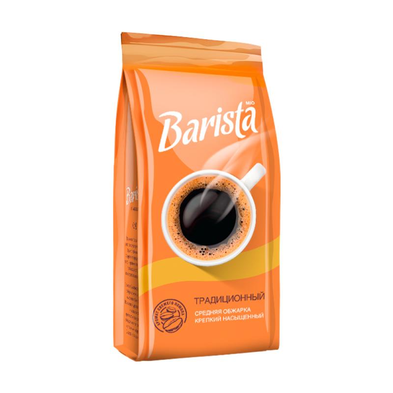 Кофе молотый, Barista Mio, 75 г