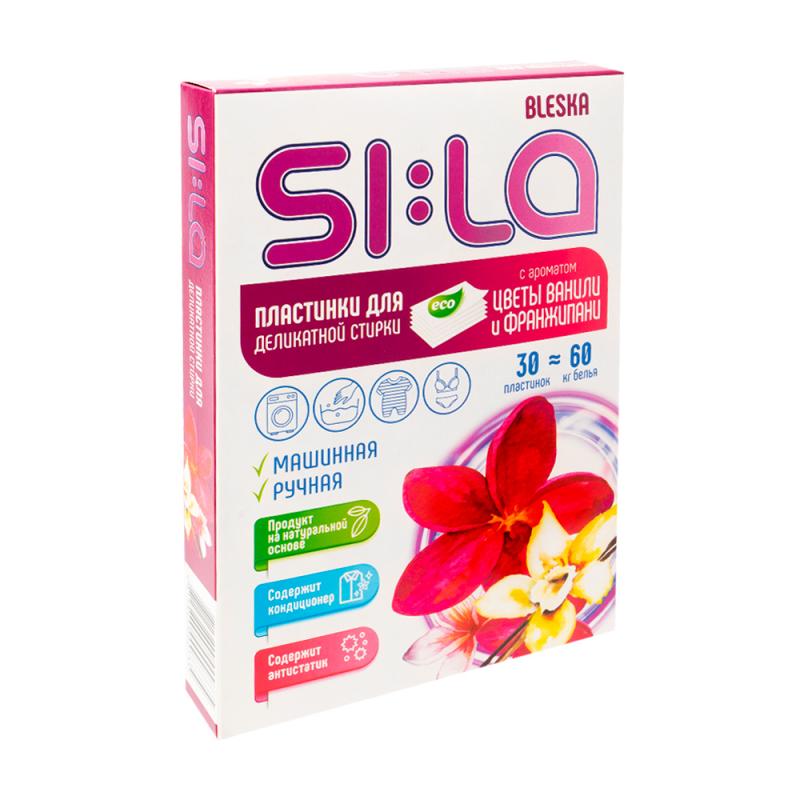 Пластинки для стирки, SILA, 30 шт., в ассортименте