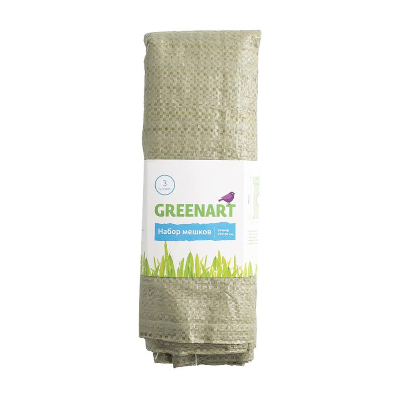 Набор мешков, Greenart