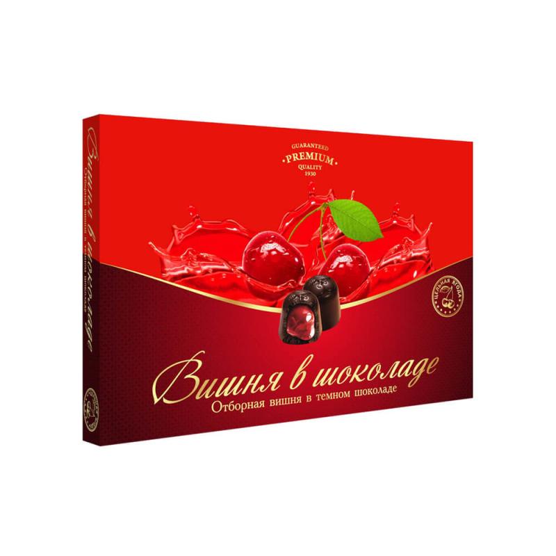 Набор конфет "Вишня в шоколаде", 210 гр.