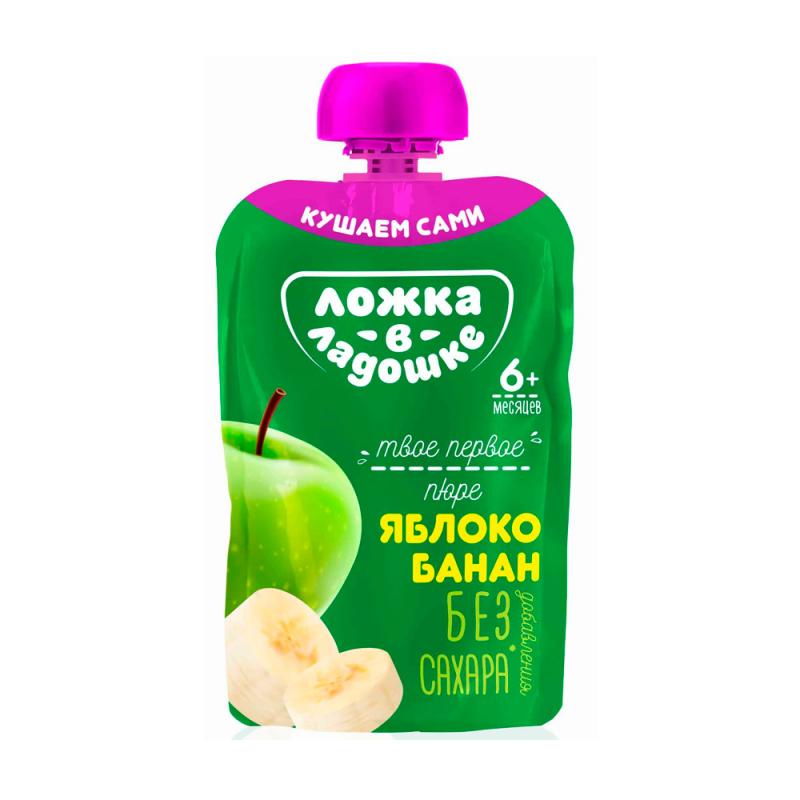 Детское пюре Ложка в ладошке, 90 г, в ассортименте
