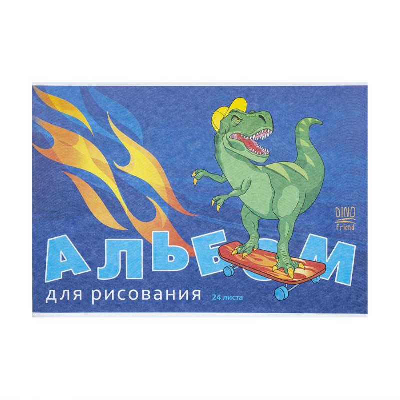 Альбом для рисования, А4, 24 л, в ассортименте