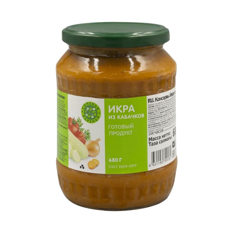 Икра кабачковая, Соленья&Варенья, 680 г