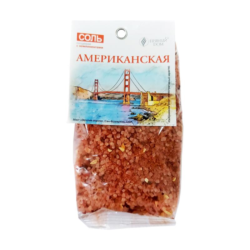 Соль пищевая "Американская", Пряный Дом, 200 г