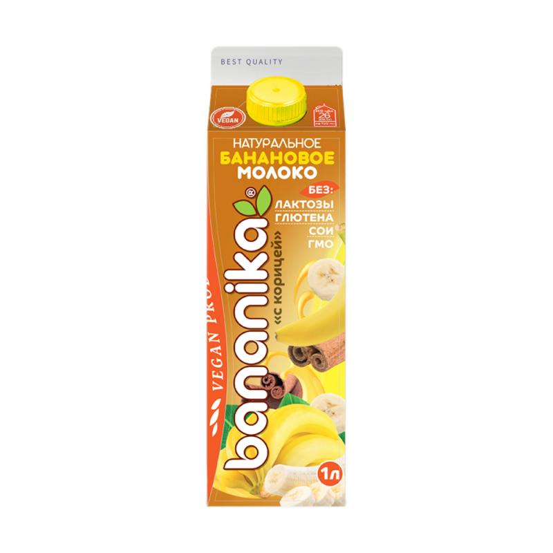 Банановое молоко, Bananika, 1 л, в ассортименте