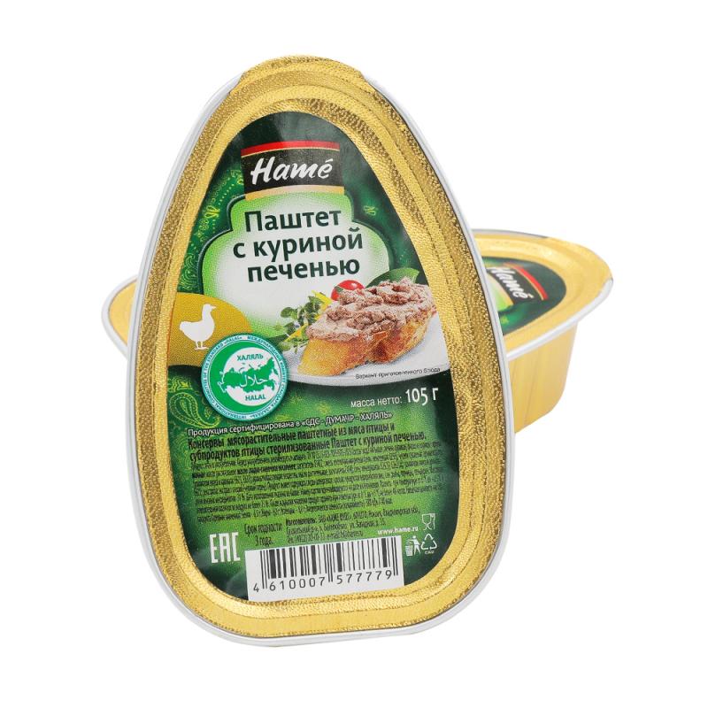 Паштет, Hame, с куриной печенью, Халяль, 105 г